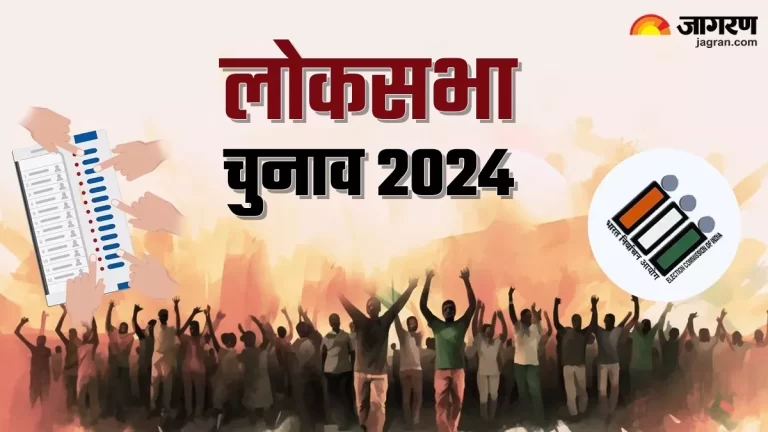 16_03_2024-lok_sabha_election_2024_date_time_schedule_23675705