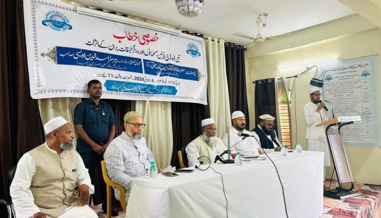 IMG-20240704-WA0029-750x430