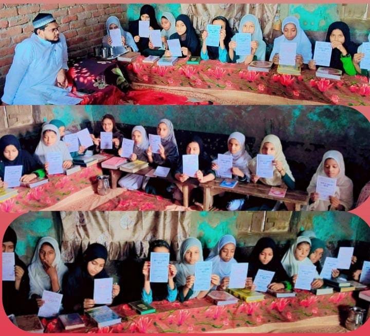 WhatsApp Image 2024-08-09 at 12.26.37 PM