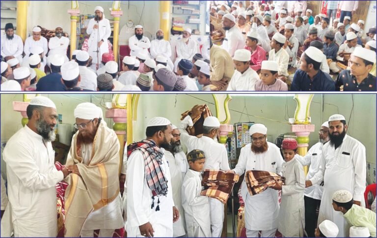 WhatsApp Image 2024-08-12 at 1.32.44 PM