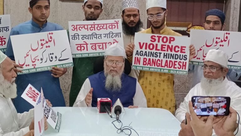 WhatsApp Image 2024-08-16 at 5.18.55 PM