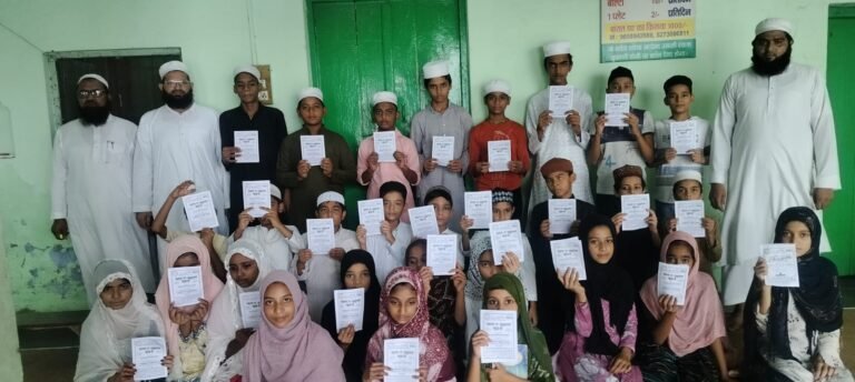 WhatsApp Image 2024-08-20 at 4.22.57 PM