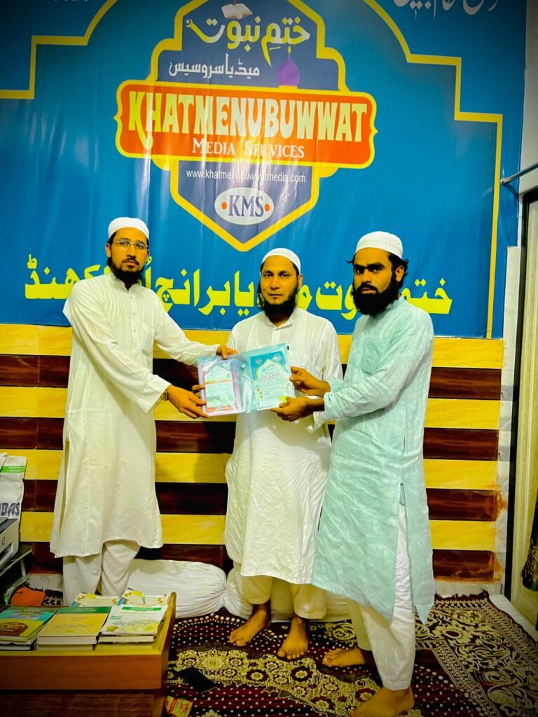 WhatsApp Image 2024-08-31 at 7.10.09 PM