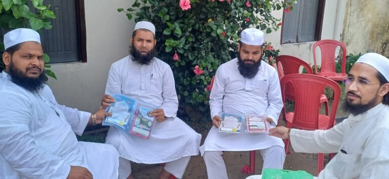 WhatsApp Image 2024-09-16 at 12.32.14 PM