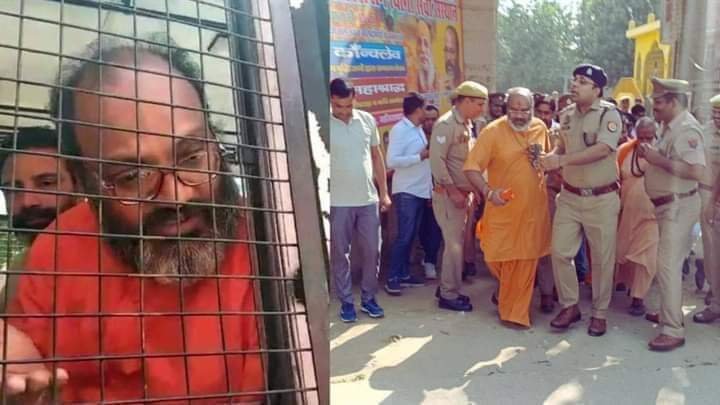 WhatsApp Image 2024-10-05 at 5.58.23 PM