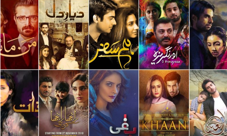 Top-10-Pakistani-Drama-OST