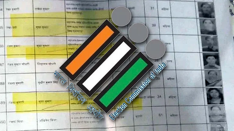 qaumiawaz_2025-07-03_seugj1jl_bihar-voter-list