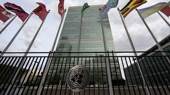 qaumiawaz_2025-09-23_6e88cczi_UN-ff