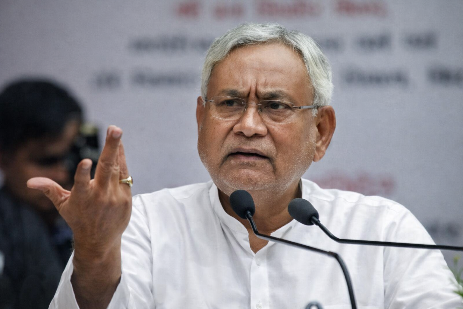 BIHAR CM