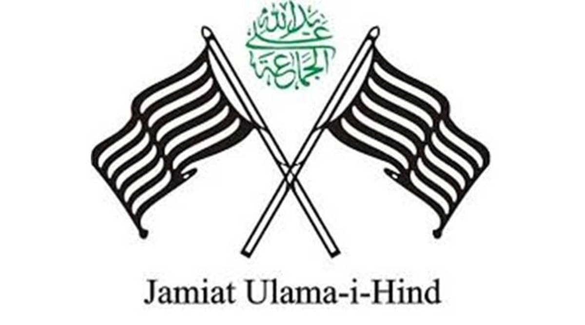 Jamiat-1200