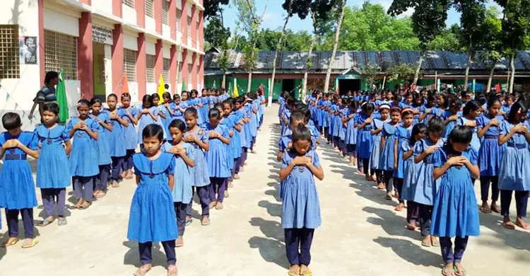 schools-20240420131449